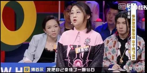 娱乐吃瓜天王天后相恋