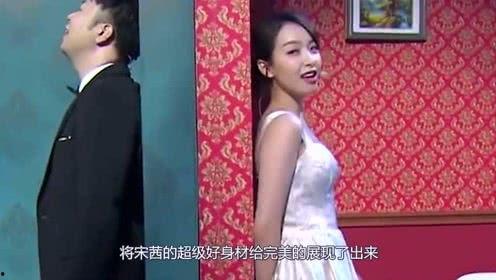 娱乐718吃瓜在线